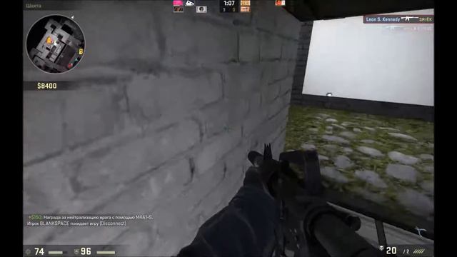 Простая игра в Counter-strike: GO смотреть онлайн