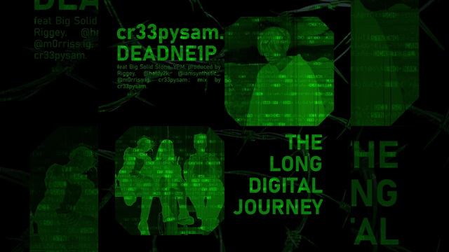 Уехать далеко Outro смотреть онлайн