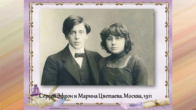 Поэтические встречи "Какая власть в моих напевах" смотреть онлайн