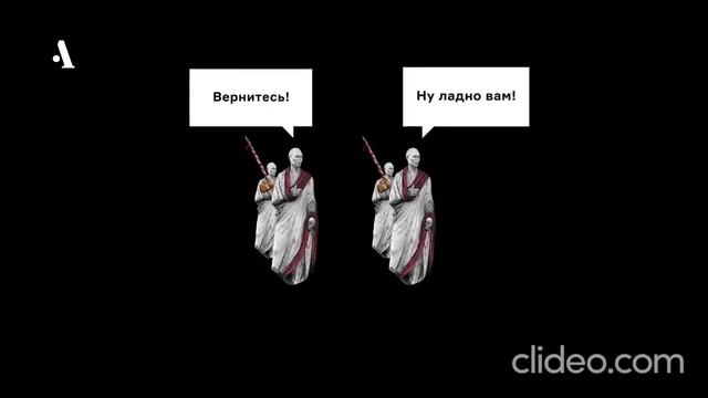 Завоевание Римом Италии смотреть онлайн
