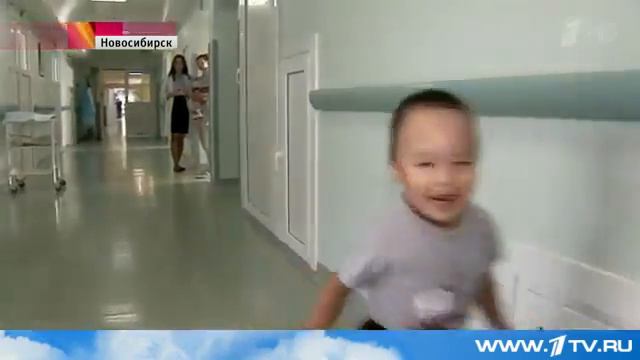 1 канал. День сердца смотреть онлайн