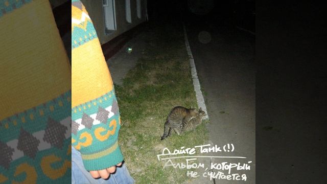 Клоун смотреть онлайн