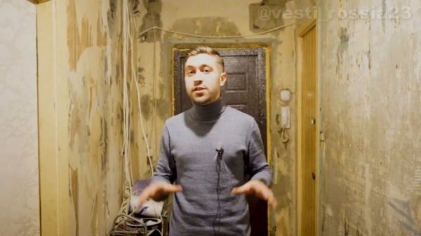 Боулинг мастер