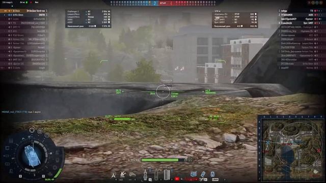 ► Стрим Armored Warfare: Каточки на девяточках ? Serzh ? 76 ? смотреть онлайн