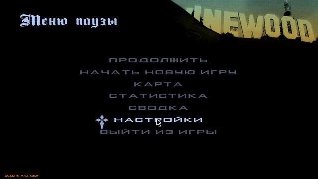 Эти игры больше не играбельны? [Баги Угар и Фэйлы] смотреть онлайн