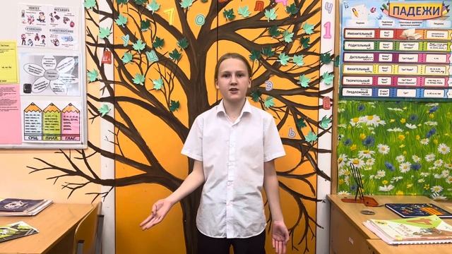 19 октября 2023 г. смотреть онлайн