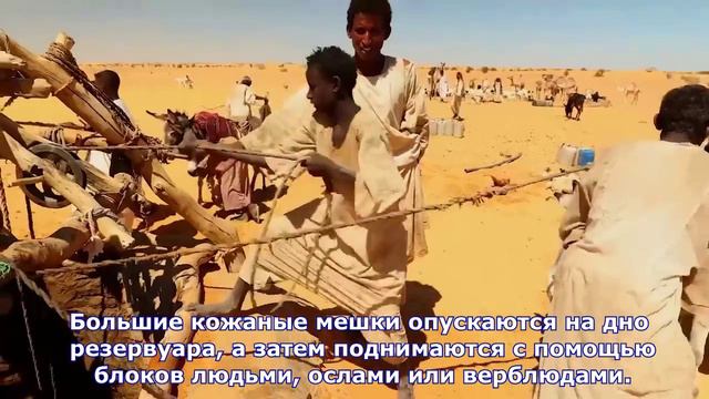 Путешествуй! Южный Судан продолжение смотреть онлайн