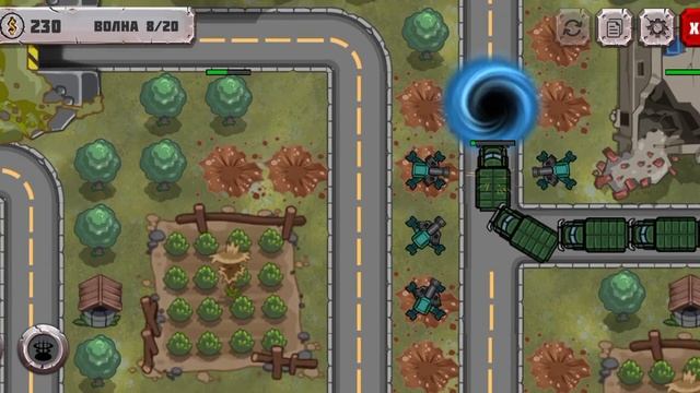 1 часть4 защита башней(24)