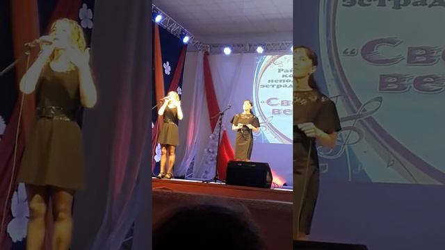 "Свежий ветер" смотреть онлайн