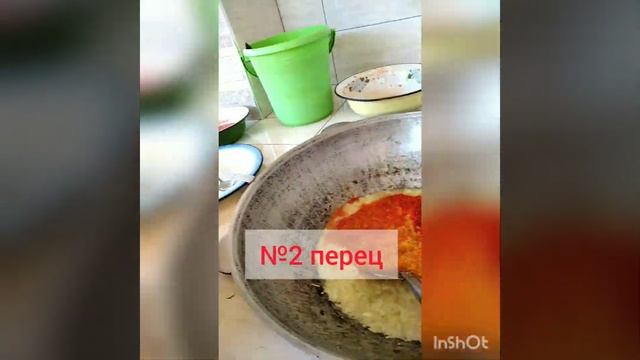 Икра из болгарского перца на зиму. Он действительно очень вкусный. смотреть онлайн