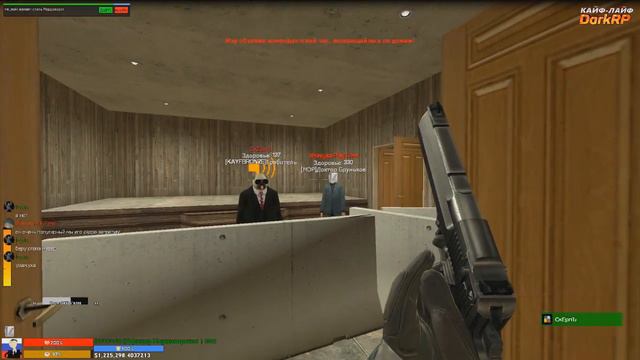 МУСОР ГОДА! [DarkRP] КАЙФ ЛАЙФ RP смотреть онлайн
