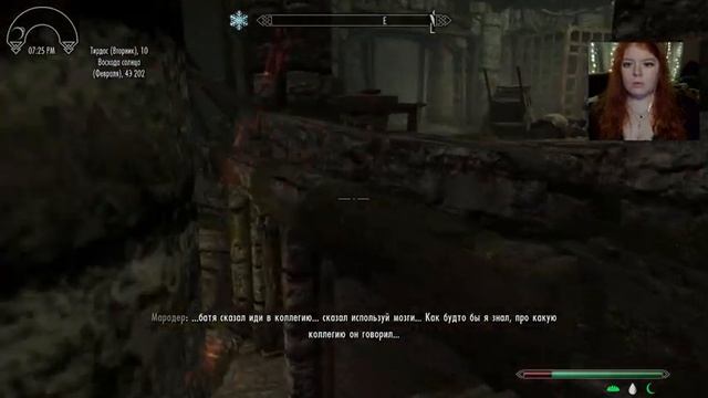 Прохождение The Elder Scrolls 5: Skyrim + DLC - #176 [Стража Рассвета. Охота на культ драконов] смотреть онлайн
