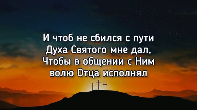 Минус - Там на Голгофской горе / Христианская авторская песни / Алексей Сорокопуд смотреть онлайн