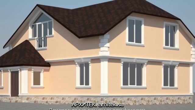 12 Декоративная отделка фасада дома смотреть онлайн