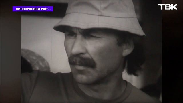 Как красноярцы отдыхали в 1987-м году / «Кинохроники Красноярья» смотреть онлайн