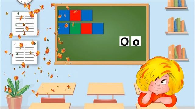 ЗВУКЛЯНДИЯ 2 буквы Оо Ёё смотреть онлайн