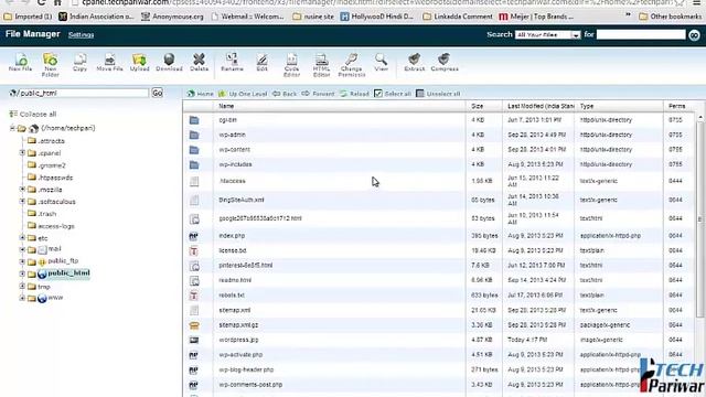 How to use File Manager in cPanel Hindi смотреть онлайн