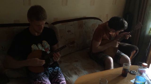 etno couch hardcore смотреть онлайн