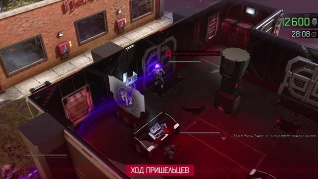 Iron Hound | Железный пёс