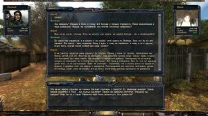 Народная солянка ОП2 (31) - Поиски Славика Снегиря