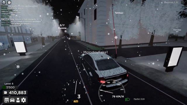 ЛУЧШИЙ ГАЙД ДЛЯ НОВИЧКОВ! ЗА 1Ч МИЛЛИОН В ИГРЕ! 2 ЧАСТЬ! смотреть онлайн