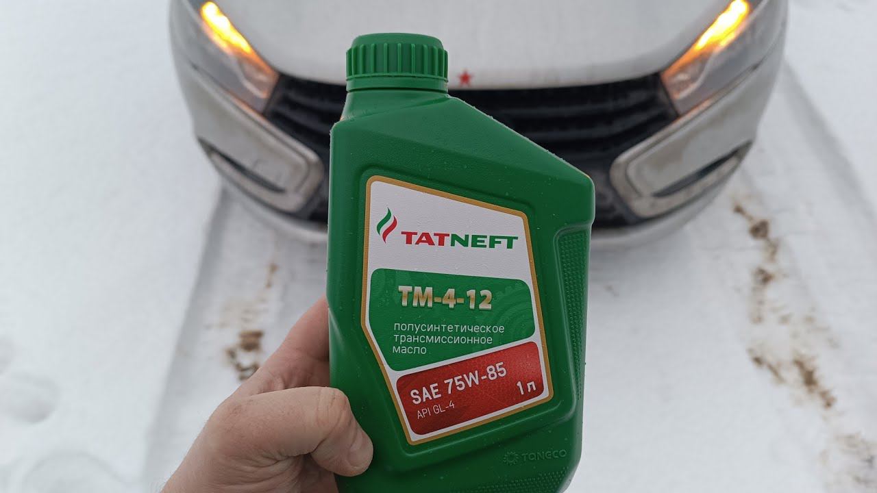 LADA Vesta,,,масло в КПП ТатНефть 75w85 после UAZ 75w85 первые впечатления !!! смотреть онлайн