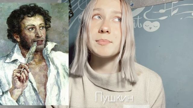 Стихотворения для детей цифры (Пушкин, марш, Маяковский, Есенин) смотреть онлайн