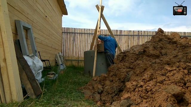 Копка старым дедовским способом. Септик 3 кольца. смотреть онлайн