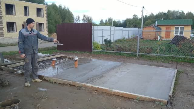 Фундамент для бани за 30 тысяч рублей. смотреть онлайн