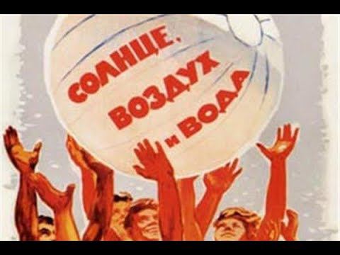 Родная речь с азов. ЧЕРКАСОВЫ ЯСЫ. смотреть онлайн