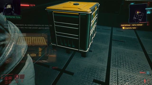 Cyberpunk #1 - КиберпУнк! смотреть онлайн