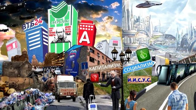 Антихрист в России - Церковь охватил УЖАС - Верующие в отчаянии смотреть онлайн