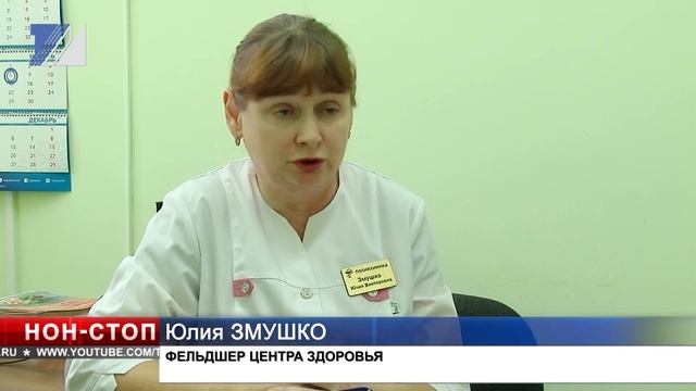 Зачем зимой увлажнять воздух в квартире? смотреть онлайн