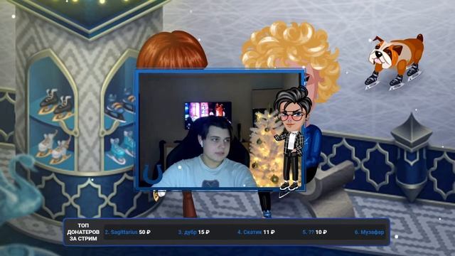 Аватарская удача, выпуск #131 /astatic: викторина, розыгрыш, раздача промокодов ? смотреть онлайн