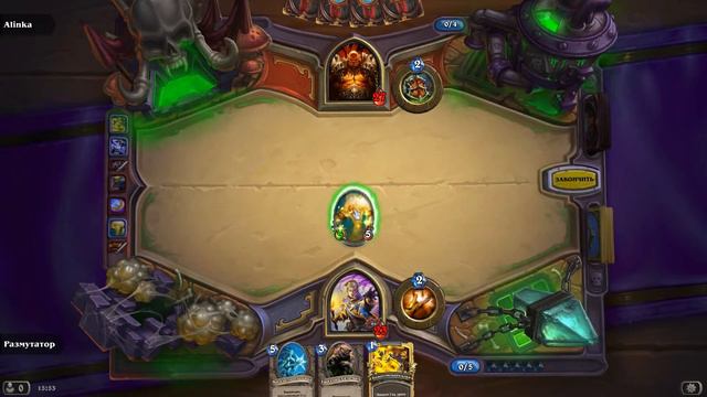 Hearthstone Жрец против Воина смотреть онлайн
