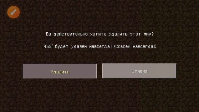 топ 5 сидов для Майнкрафта 0.15.0 смотреть онлайн