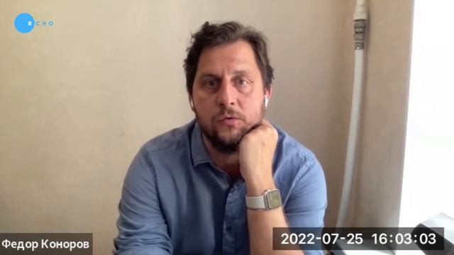 Фигура-фон, природа желания и прерывания контакта в гештальт-терапии смотреть онлайн