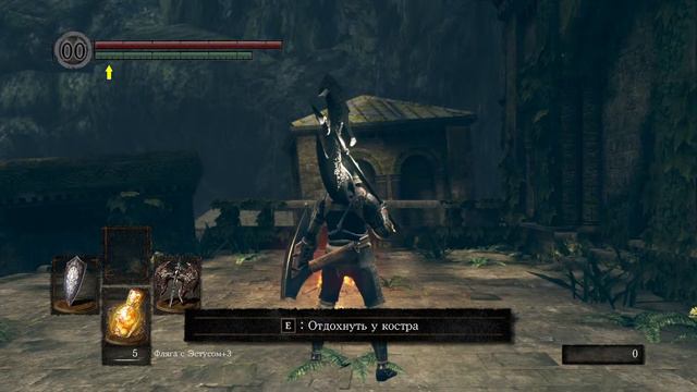Dark Souls: Remastered Святой Арториас #7 смотреть онлайн