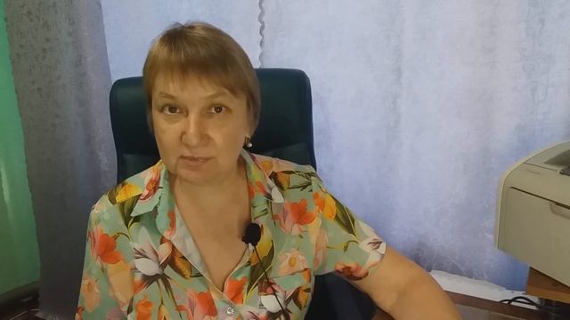 Любовь во всем