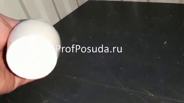 Ваза для цветов Кларет Steelite Ivory Claret арт 3420 смотреть онлайн
