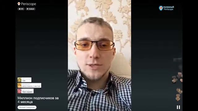 Чем заняться для саморазвития / Панда смотреть онлайн