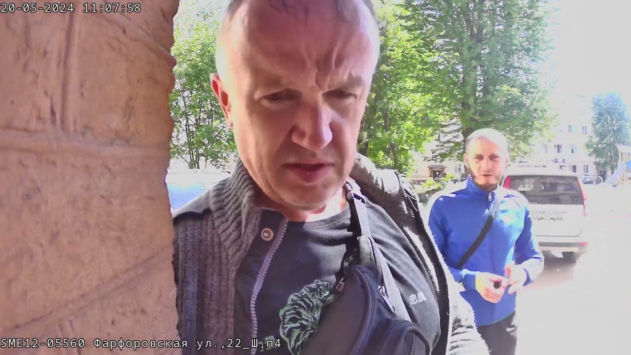 20 мая 2024 г. смотреть онлайн