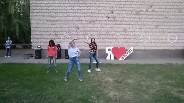 отличный танец 11 класа смотреть онлайн