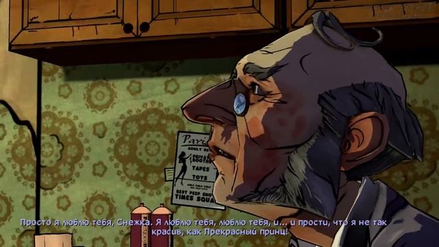 The Wolf Among Us. Эпизод 3: Скрюченная тропа (часть 10) (без комментариев) смотреть онлайн