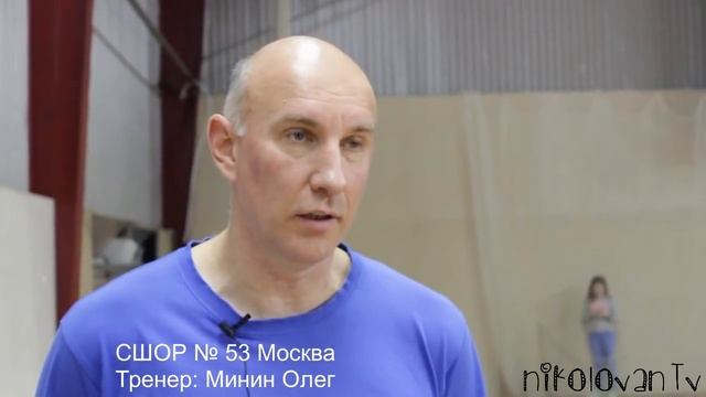 СШОР № 53 Москва 3 ноября 2018 смотреть онлайн
