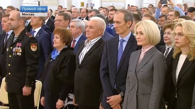 Вхождение новых республик в состав Российской Федерации. Россия! смотреть онлайн