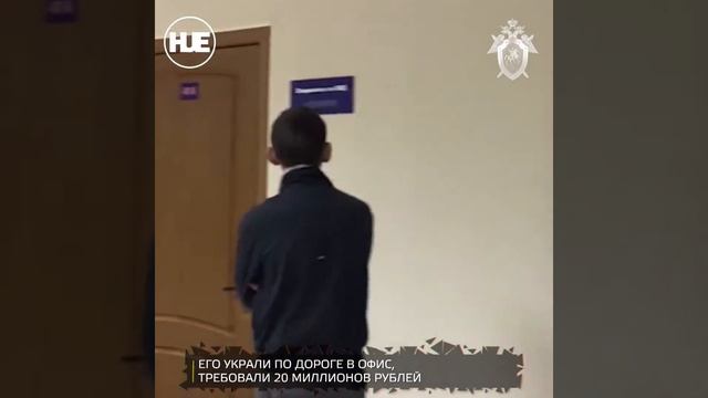 В Тульской области спецотряд полиции освободил заложника смотреть онлайн