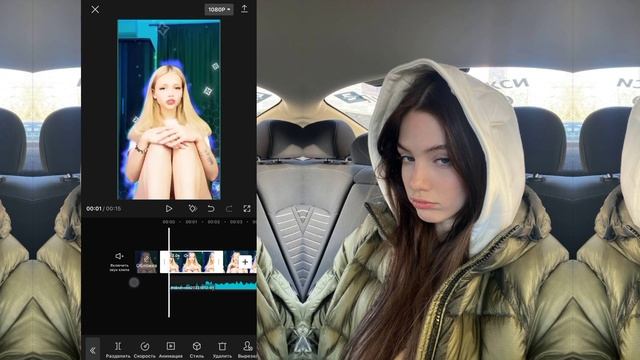 туториал на базу для раздвоения в кап кут