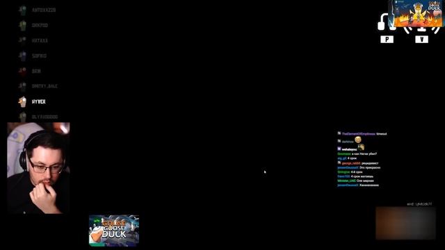 ПОЖИЗНЕННОЕ ЗАКЛЮЧЕНИЕ ► GOOSE GOOSE DUCK смотреть онлайн