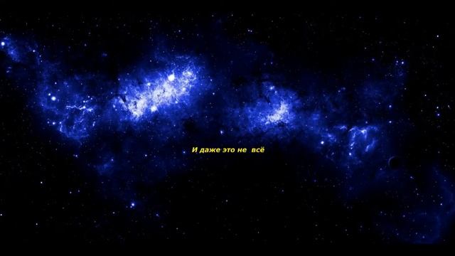 R136a1 - Самая Яркая и Больша Звезда! смотреть онлайн